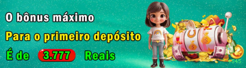 4545 Sem Navegador